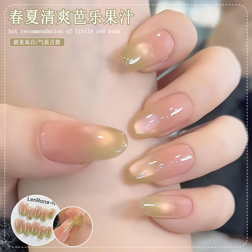 「森系芭乐」夏季新款手工穿戴甲ins冰透清新芭乐猫眼裸色渐变美