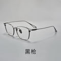 Beesfen SEVENZ Pure Titanium Ultra-Light Frame Blade Warrior Formal Big Face Square Frame Glasses Frame Cinnabar Sun Glasses