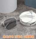 Prescription Glasses Photochromic Anti-Blue-Light Glasses Tech Half-Rim Browline Frame Cool Frame Overseas Influencer Retro Prescription Sunglasses