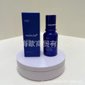 跨境现货medicube美蒂秋芙紧致精华液胶原蛋白面霜爽肤水厂家直发