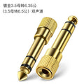3.5 to 6.5 adapter audio head gold-plated accessories two-channel adapter exclusive audio plug adapter