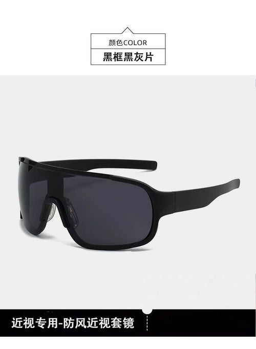Photochromic Fit Over Sunglasses - Skiing Cycling