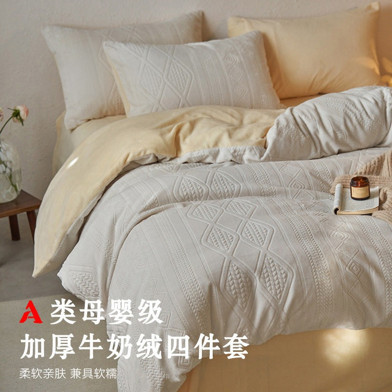 Sculpted Floral Double-Sided Milk Fleece Duvet Cover - view 2