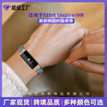 Fits fitbit inspire / HR Watch Band Resin Band 2FitbitInspire2 Special Use