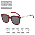 Women's Korean Sunglasses - UV Proof Plate Frame
