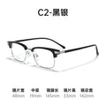 High Count Prescription Frame Retro Small-Frame 48 Premium Alloy Browline Glasses Frame Cinnabar Sun Glasses Factory Shop