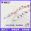 Gem Li New Bag Fabric Craft 2A Universal Data Cable Printed Pleated Scrunchie Charging + Data Transfer 1 Beige Wholesale