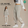 ARTIE Men's Fall/Winter 360G Washed Distressed Spray-Dye Double Zip Fleece-Lined Hoodie & Pants Set