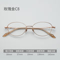 Premium Two-Tone Pure Titanium Glasses Frame M8119S Feminine High Count Small-Frame Titanium Frame Glasses With Prescription Glasses Women