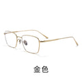 Beesfen New 20801Y Ultra-Light Pure Titanium Gold Silk Glasses Frame Anti-Blue Square Frame Men Si Pattern Frame Wholesale