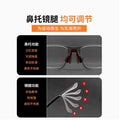 Distance-Near Dual Presbyopia Glasses Light-Changing Men Overseas Sports Non-Slip Trendy Overseas Fashionable Anti-Blue-Light Reading