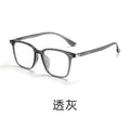 Beesfen New BW3019B Ultra-Light TR Influencer Frame Big Frame Can Fit Myopia Count Bare Face Glasses Frame Women