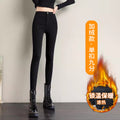 Women's Fall Slimming Lined High Waist Pants 2026 | Casual Trousers - As Pictured