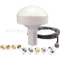 GPS Beidou timing antenna satellite navigation positioning navigator marine positioning GNS high gain mushroom head antenna