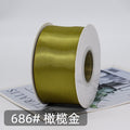 厂家批发5cm双面涤纶色丁带 发饰彩带礼品盒包装丝带服装辅料织带