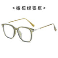 New Fashionable Anti-Blue Plano Women ins Breeze Personality Retro Glasses Frame Cold Tea Bare Face Photochromic Glasses