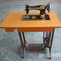 Manual home sewing machine multi-needle multi-function portable
