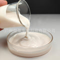 New Multi-Action Repair Lotion - Centella Asiatica Essence for Soothing Hydration