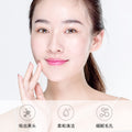 梵贞去黑头面膜膏清洁毛孔改善黑头清爽控油保湿补水清洁面膜批发