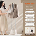 Supor Handheld Garment Steamer - Pressurized Steam Iron