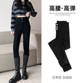 Women's Magic High Waist Slim Leggings