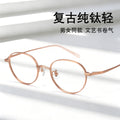 Beesfen J90006 High Count Small-Frame Pure Titanium Frame Retro Oval Round Width Edge Ultra-Light Titanium Frame Glasses Frame Wholesale