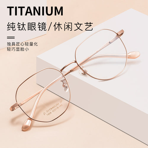 Beesfen T808T Polygon Prescription Glasses Women Korean Retro Glasses Frame β Titanium Frame Bare Face Artsy