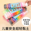 原创迷你拖把小刮水器浴室擦玻清洁工具厨房卫生间洗手台刮水板
