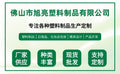 专业供应新款产品24牙410双层翻盖化妆水护肤品瓶盖可提供样品