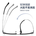 Premium Titanium Frame Online Bestseller Pure Titanium Brow Line Frame Prescription Glasses Men Plate Browline Frame Wholesale Cinnabar Sun