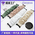 Fits Google pixel2 Smart Watch With watch New Simple Fashionable Swap Wrist Strap Watch Band