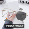 Cream White Prescription Glasses Frame Women With Rx Anti-Blue-Light Photochromic Glasses Bare Face Big Frame Display Face Slim Plano
