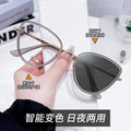 Anti-Blue Metal Triangle Cat-Eye Plano New ins Glasses Frame Overseas Fashionable Gift Light Frame Photochromic