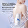 跨境KORMESIC全英文女士私密亮白霜Whitening cream外贸厂家批发