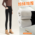 Women's Fleece-Lined High-Rise Black Leggings