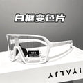 Big Frame Photochromic Sunglasses - Windproof Ski Cycling