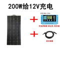 Monocrystalline silicon semi-flexible solar photovoltaic power generation panel RV vehicle charging 12V24V lead-acid lithium battery panel
