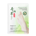 形象美牛油果烟酰胺滋润保湿手膜 滋润保湿嫩滑足膜手膜批发现货