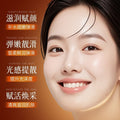 兰诗哲五重维C赋活鲜漾光透护肤套盒补水滋润嫩肤护肤品套装批发