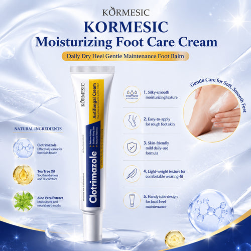 跨境菲律宾KORMESIC乳霜足部护理foot care呵护肌肤厂家现货批发