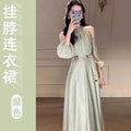 Women's Bohemian Vacation Off-Shoulder Belt Dress + Long Skirt 2026 - Red