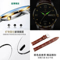 Swiss Brand Waterproof Glow Mens Watch Ultra Thin Quartz Watch TikTok Live Export Bestseller Drop Ship