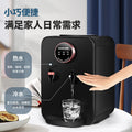 Cold/Hot Tabletop Water Dispenser - Cooling & Heating