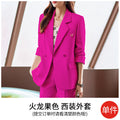 Women's Fall Korean Casual Petite Blazer + Pleated Skirt Set 2026 - Black Suit