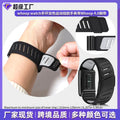Whoop Band For whoop watch Bracelet Two-Tone Sports Silicone Watch Band Whoop 4.0 Wrist Strap