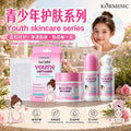 跨境KORMESIC青少年护肤系列Facial care细腻肌肤外贸厂家批发