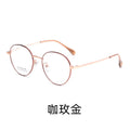 Beesfen New Titanium Frame Wholesale 1010TH Small Face Slimming Frame Retro Round Frame Ultra-Light No Magnet Titanium Glasses Frame