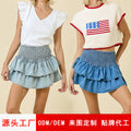 Spring-Summer Trendy Designer Waist-Tie Skirt