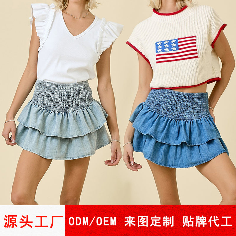 Spring-Summer Trendy Designer Waist-Tie Skirt