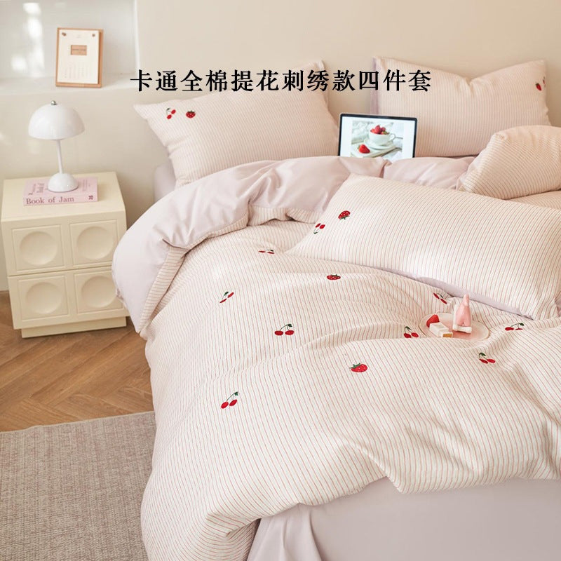 Baby Bear Yarn-Dyed Cotton Jacquard 4-Piece Kids' Bedding Set - view 3